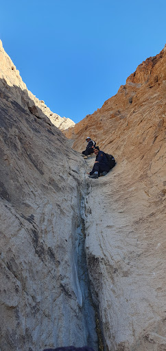 نر کوه شهربابک
