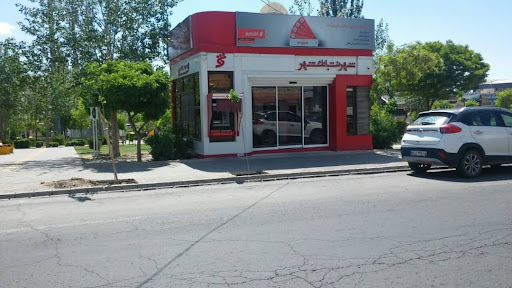 شهرنت بانک شهر
