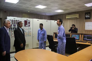 شرکت آب و برق کیش