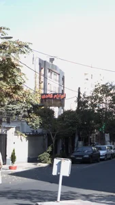 لوازم قنادی