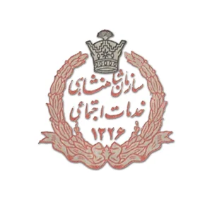 خانه سرباز صلح ایران