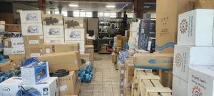 تکلا ماشین (Tecla Machine Co)