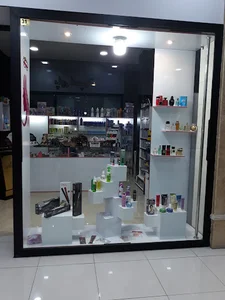 مجتمع تجاری راگا