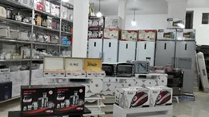 فروشگاه لوازم خانگی ایزدی