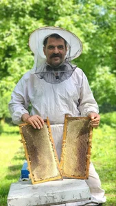 عسل سرای عمو سلیمان