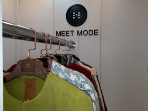 میت مد MEET MODE