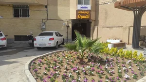 آزمایشگاه آکسون 2