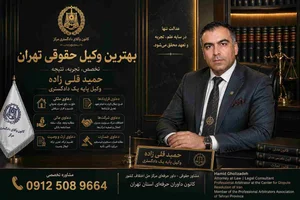 پروین قادری نیری