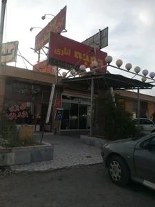 جوجه اناری 3