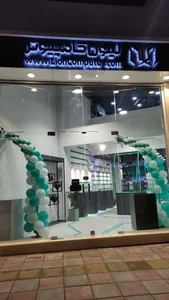 فروشگاه لیون کامپیوتر 2