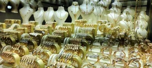 طلا فروشی بهرام بازیار 4