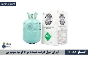 گاز r134a