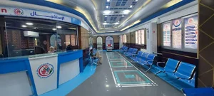 مستشفى الأنهار التخصصي