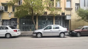 شرکت توسعه استان امور سهام