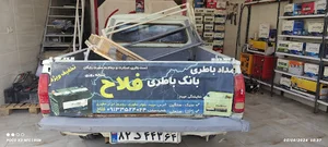 ایران باطری فلاح باتری