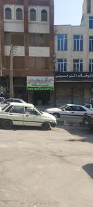 آزمایشگاه رازی