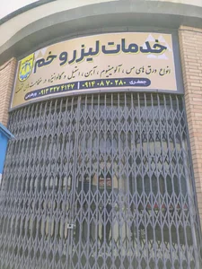 برش لیزر فلزات لیزر تکنیکال