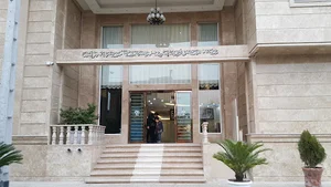 هتل الغدیر