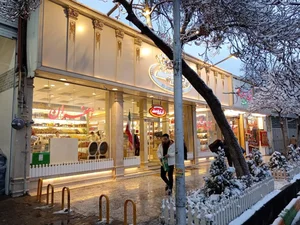 آجیل برادران حسینی شعبه مرکزی 5