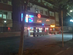 کافه بستنی نعمت 2