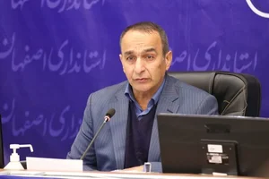 شیشه بری میلاد