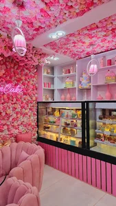 Negin Cafeteria