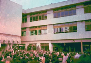 دبستان پسرانه علوی (دوره اول)