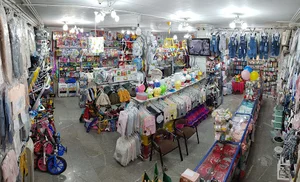 سیسمونی بزرگ نی نی کوچولو(شریفی)