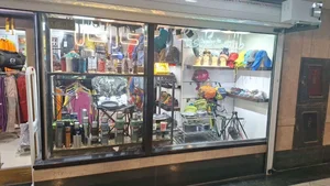 فروشگاه لوازم کوهنوردی کاراکال 5
