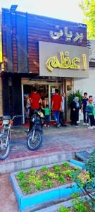 بریانی اعظم 4