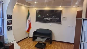 آکام خودرو