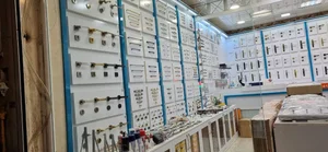 فروشگاه دیجی یراق 3