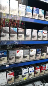سوپر مارکت ایلیا