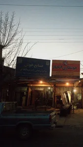 صنایع جوش برادران عباس زاده دودانگه ای 3