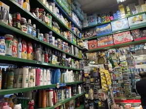 سوپر مارکت بی نی سی