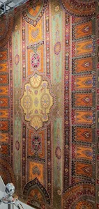 Mashhad Hali center
