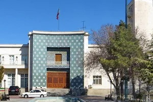 موزه استانداری 5