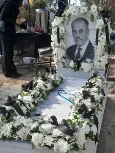 قطعه ۱