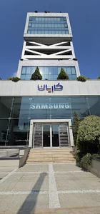 Samsung Brand Shop - فروشگاه سامسونگ کاریان همراه