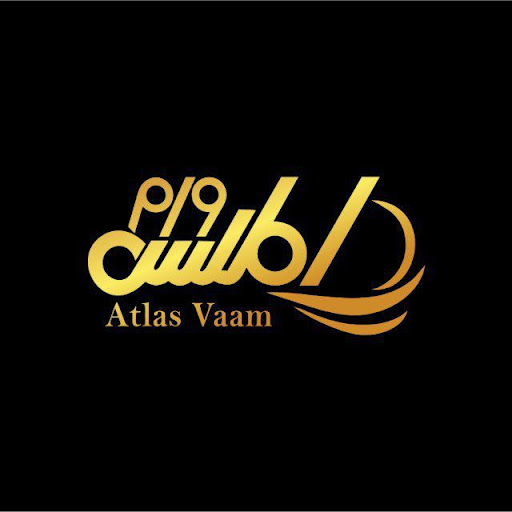 اطلس وام اسماعیلی
