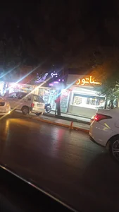 آرایشی گل رخ