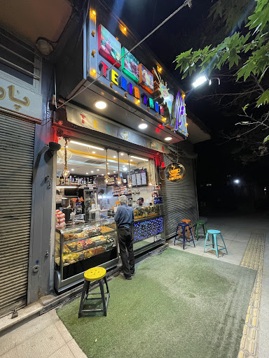 تریا تارا