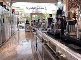 موبایل یاس