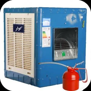 سرویس کولر آبی تودجی