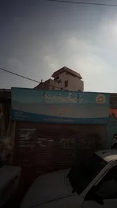 مجمع خیرین مدرسه ساز شهرستان قائم شهر 2