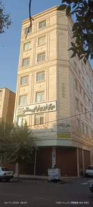 فیزیوتراپی سلام
