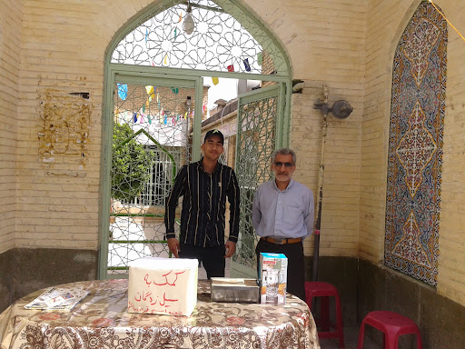 مسجد قوام