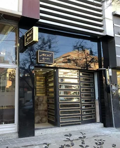 دکتر زهرا میرزامحمدی