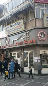 آموزشگاه رانندگی حاتم