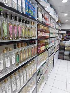 عطاری عطار باشی